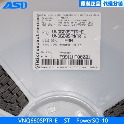 VNQ660SPTR-E ST PowerSO-10 电源管理 配电开关，负载驱动器图4