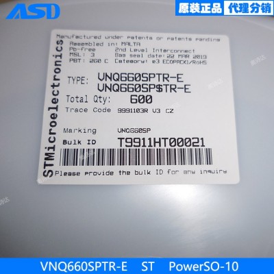 VNQ660SPTR-E ST PowerSO-10 电源管理 配电开关，负载驱动器图2