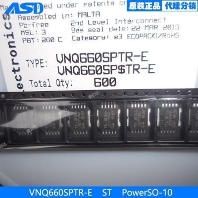 VNQ660SPTR-E ST PowerSO-10 电源管理 配电开关，负载驱动器图5