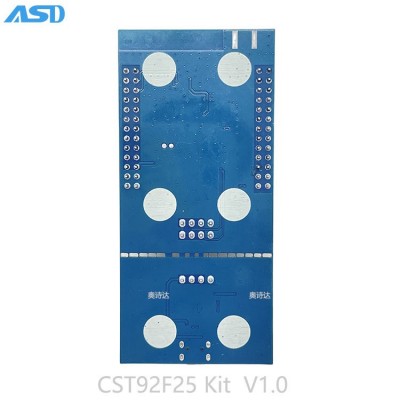 CST92F25 Kit V1.0 开发套件 芯海品牌 原装现货