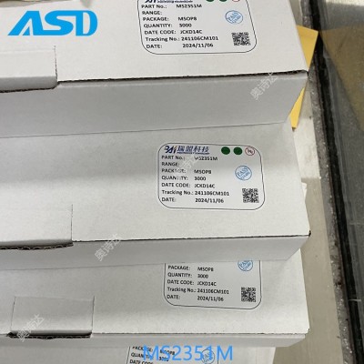 MS9280 SSOP28 瑞盟 模数转换芯片ADC 电子元器件 4.8图2