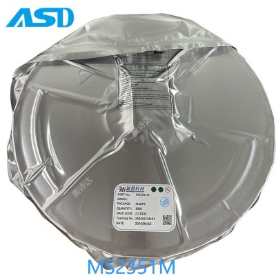 MS9280 SSOP28 瑞盟 模数转换芯片ADC 电子元器件 4.8图4