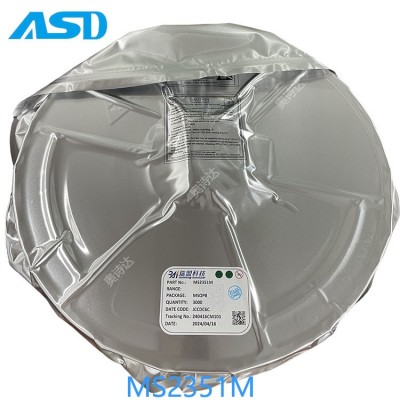 MS9280 SSOP28 瑞盟 模数转换芯片ADC 电子元器件 4.8图5