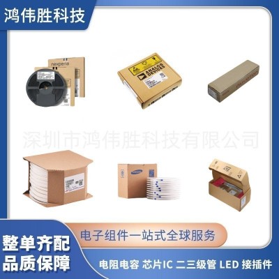 全新正品 LIS2DW12TR LGA-12 3轴MEMS加速度计运动传感器芯片图2