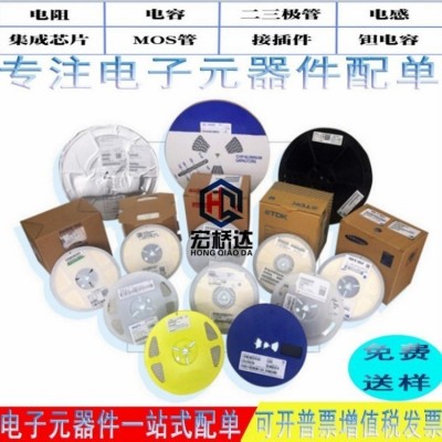 全新正品 LIS2DW12TR LGA-12 3轴MEMS加速度计运动传感器芯片图5