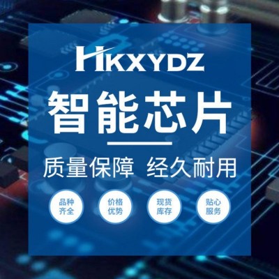 全新正品 MSM261S4030H0R LGA8 敏芯微I2S总线数字硅麦克风前进声图4