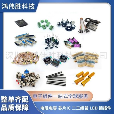 全新GD32C103CBT6 LQFP-48 ARM Cortex-M4 32位微控制器-MCU芯片图3