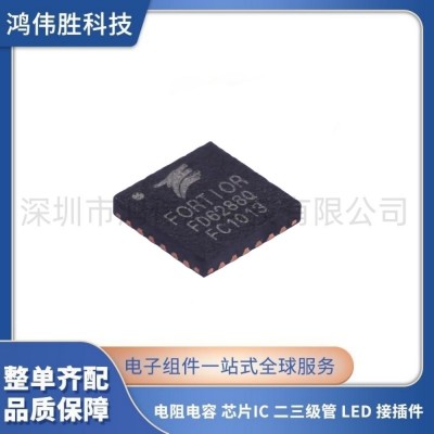 全新栅极驱动 FD6288Q Fortior Tech(峰岹) QFN-24 航 模电调250V