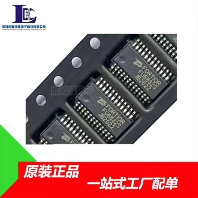 CN3765 封装SSOP-10 电池电源管理芯片全新原装图2