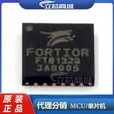 CN3765 封装SSOP-10 电池电源管理芯片全新原装图3