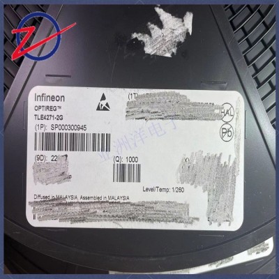 TLE4271-2G 4271-2汽车电脑盒芯片TLE42712GATMA 线性稳压器管理图2