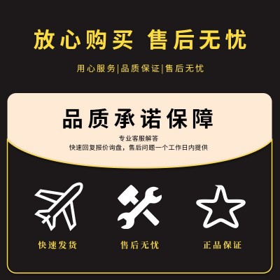 KA1M0565RTU 1M0565R TO-220F AC-DC控制器 稳压器 液晶电源芯片图4