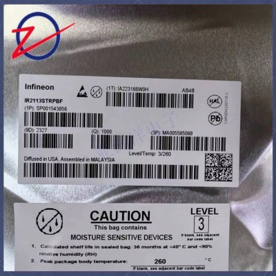 IR2113STRPBF IR2113S SOP-16 600V高低端电桥驱动器芯片IC图2