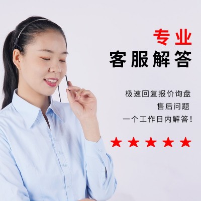 IR2113STRPBF IR2113S SOP-16 600V高低端电桥驱动器芯片IC图4