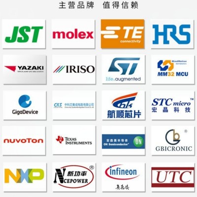 NCV7708FDQR2G 有刷直流电机驱动芯片 NCV7708F六路半桥驱动器图2