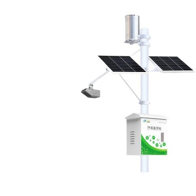 水文水位监测站雷达雨量水雨情检测河道水库防洪涝监控流 速量预警图4