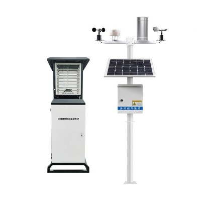 农业四情智慧农业监测系统气象站虫苗孢子土壤墒情站水肥一体灌溉图5