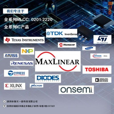 AMC1311BDWVR AMC1311B 丝印1311B SOIC-8 特殊功能放大器 原装图3