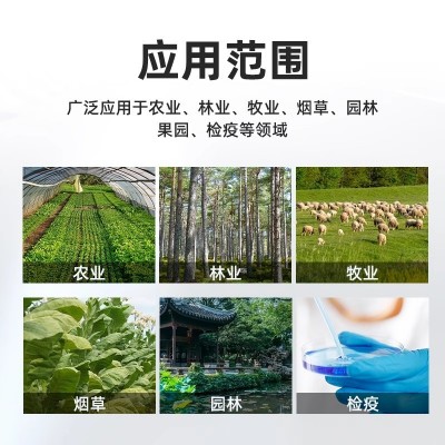 标靶虫情监测系统农业林业农田病虫害智能预警虫情监控测报仪图4