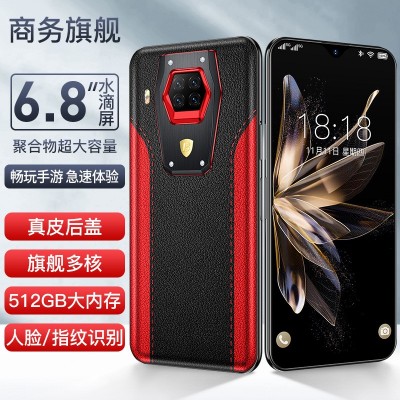 原装新款正品全网通轻奢真皮商务智能手机抖音快手批发正品手机图3