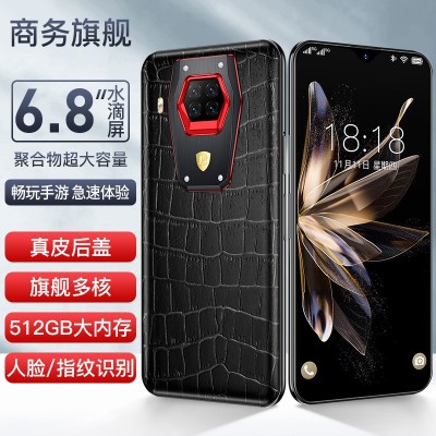 原装新款正品全网通轻奢真皮商务智能手机抖音快手批发正品手机图4