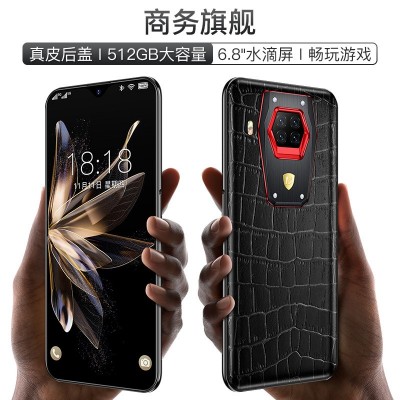 原装新款正品全网通轻奢真皮商务智能手机抖音快手批发正品手机图2