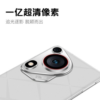 全新款p70 ultra5G全网通高清曲面屏智能手机大屏幕安卓快充 工厂图3