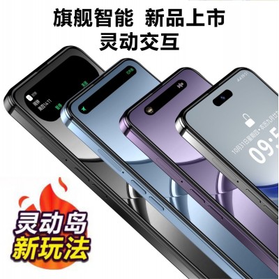 新款S16 Max官方正品智能手机512G原装5G国产全网通安卓智能手机图2