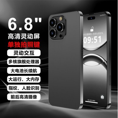 新款S16 Max官方正品智能手机512G原装5G国产全网通安卓智能手机图5
