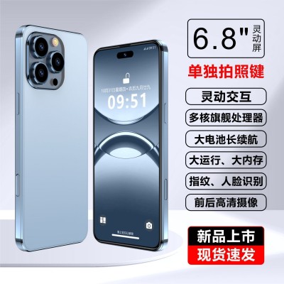 新款S16 Max官方正品智能手机512G原装5G国产全网通安卓智能手机图3