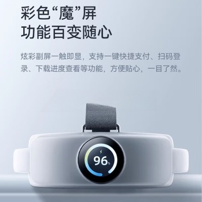 千幻VR/AR眼镜4K无线一体机SONIC2头显体感沉浸式游戏3D头戴设备图2