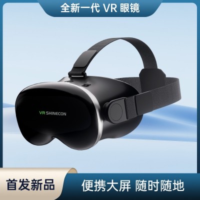 跨境爆款千幻VR SHINECON虚拟现实G18vr眼镜手机电影游戏3d数码图2