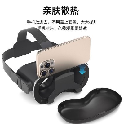 跨境爆款千幻VR SHINECON虚拟现实G18vr眼镜手机电影游戏3d数码图4