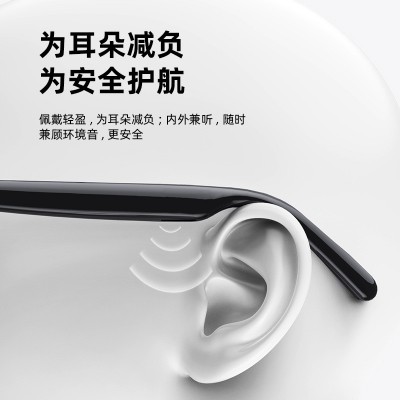 跨境ai翻译眼镜磁吸蓝牙眼镜运动 JK01蓝牙私模通话音乐蓝牙眼镜图4