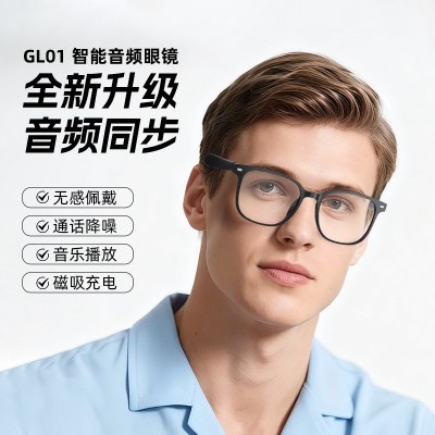 跨境ai翻译眼镜磁吸蓝牙眼镜运动 JK01蓝牙私模通话音乐蓝牙眼镜图2