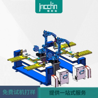 工业机械臂家 自动化设备边三轴全伺服双节臂机械手订金六轴图2