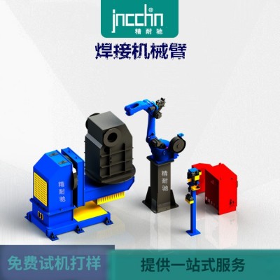 工业机械臂家 自动化设备边三轴全伺服双节臂机械手订金六轴图4