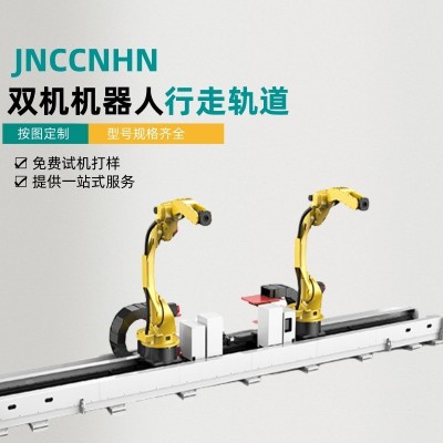 智能自动化焊接机械臂 带寻位功能激光焊接机器人 机械手定制方案图2