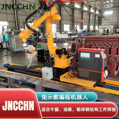 智能自动化焊接机械臂 带寻位功能激光焊接机器人 机械手定制方案图4