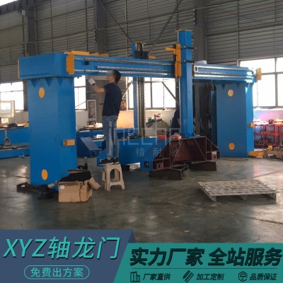xyz 轴 龙门 往复 大范围 三轴龙门架 高精度焊接焊接自动跟踪图3
