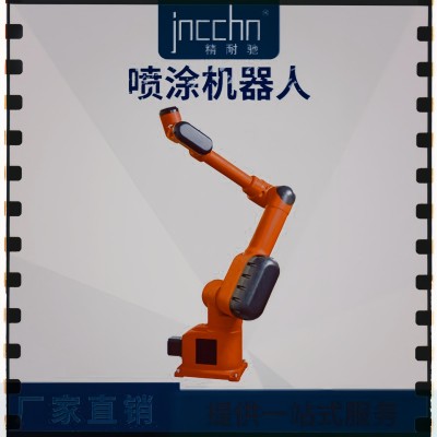 专业焊接喷涂自动化解决方案 提供机械手/机器人设备与集成图2