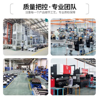 松川全自动码垛机器人WP-50工业协作机械臂搬运堆堆垛抓取装箱机图3