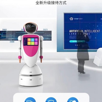 展厅政务商场接待机器人语音智能引领讲解智能导航人脸识别马丁图4