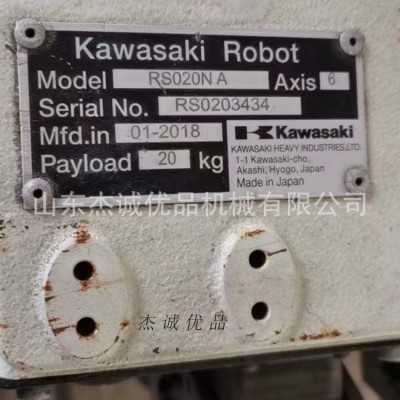 rs020nlrs010nlba006n多型号川崎机器 汽车整车焊接喷涂喷漆多功图3