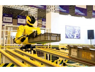 推动人工智能深度赋能制造业 加快构建现代化产业体系