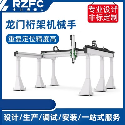 自动上下料龙门桁架机器人大型升降桁架机械手工业机器人图5
