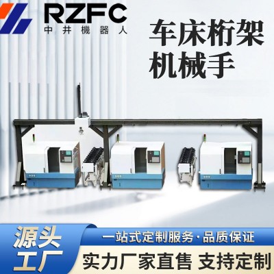 自动上下料龙门桁架机器人大型升降桁架机械手工业机器人图5