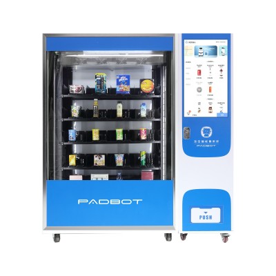 派宝自动货柜HG01酒店写字楼无人零售搭配配送机器人实现智能配送图4