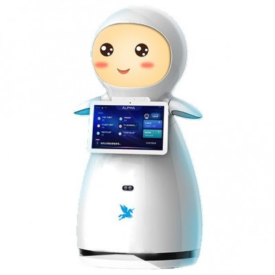 穿山甲小雪展厅图书馆智能机器人幼儿园小学引路迎宾接待机器人图5