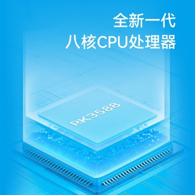 穿山甲小雪展厅图书馆智能机器人幼儿园小学引路迎宾接待机器人图4